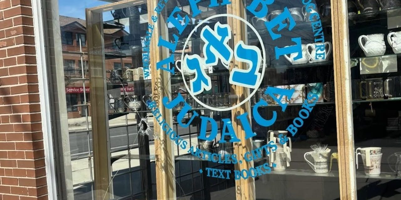 Assault outside synagogue, rock thrown through Judaica shop window raise Toronto Jews’ concerns