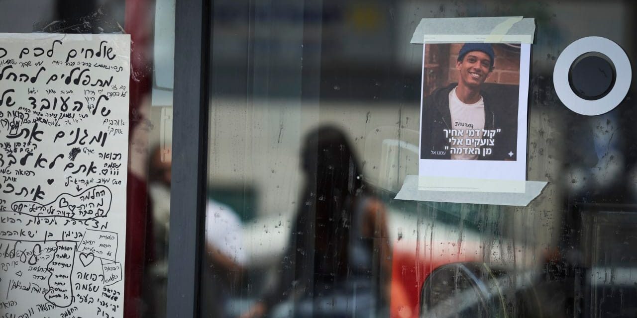 Pizza Hut to pay family of Petah Tikva stabbing victim indefinitely, company announces