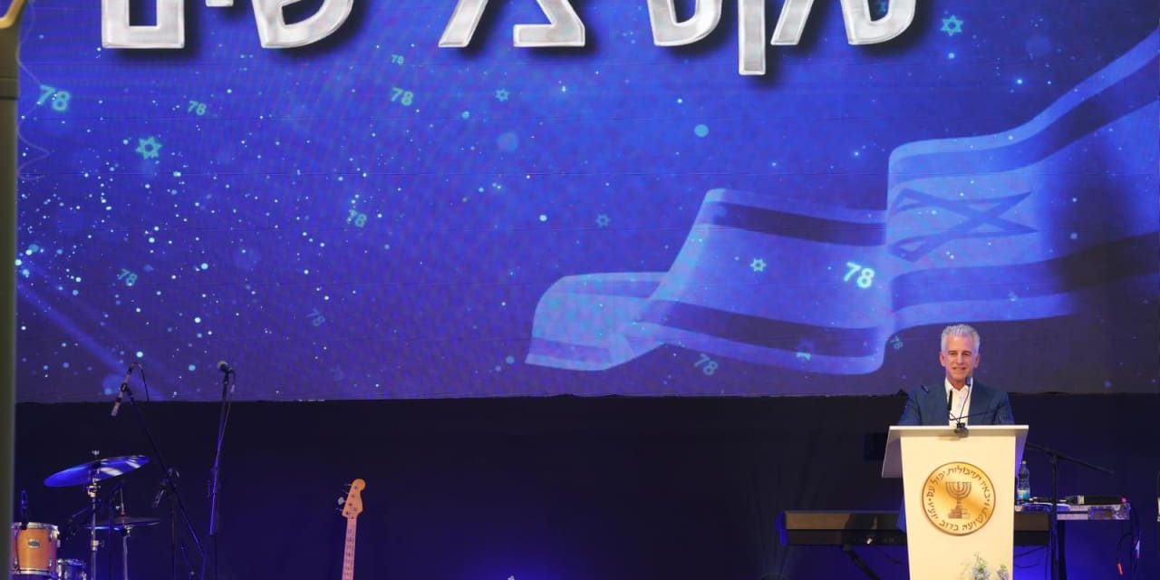 Mossad head Barnea highlights operational capabilities, strategic success against Iran, Hezbollah