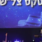 Mossad head Barnea highlights operational capabilities, strategic success against Iran, Hezbollah