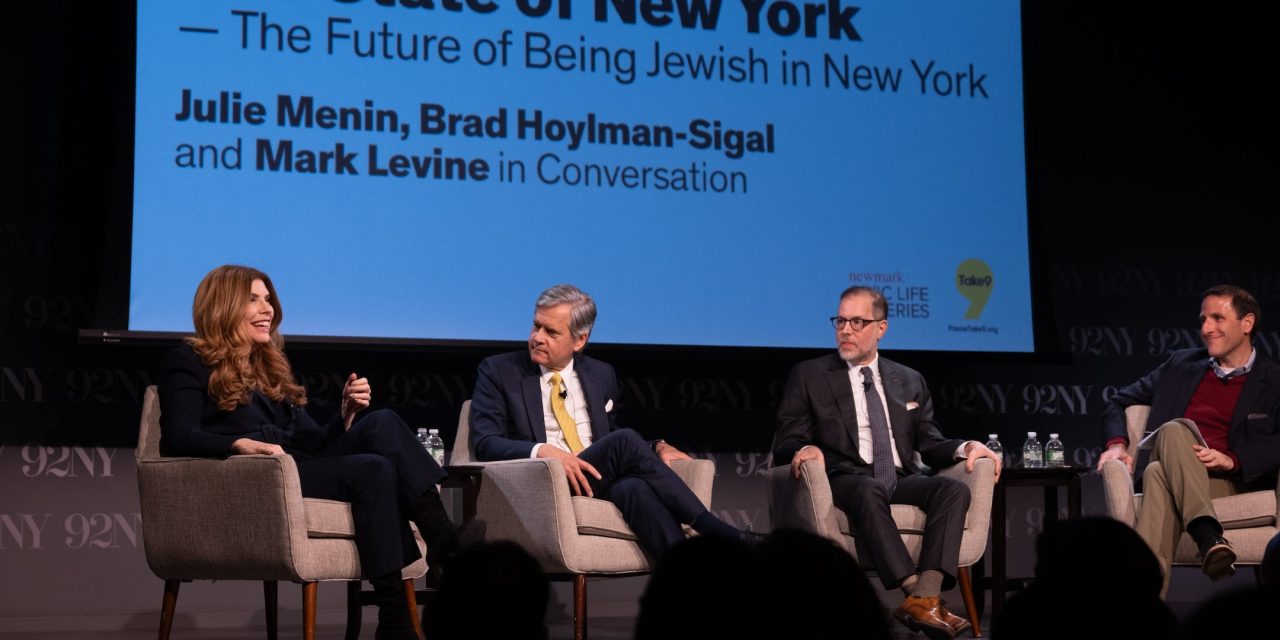 Jewish politician booed at 92NY event after defending Mayor Mamdani