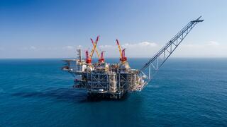 Leviathan gas platform to resume operations after war shutdown