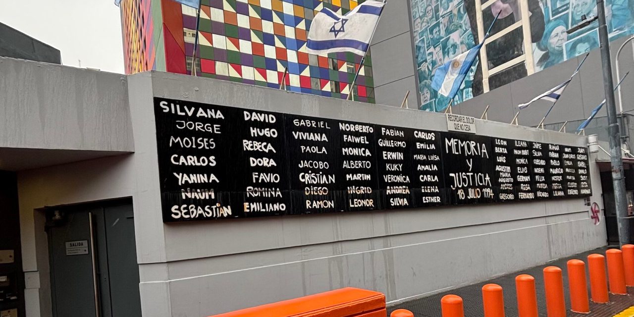 Argentina designates Iran’s Revolutionary Guard a terrorist organization