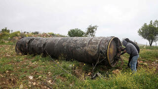 Report: Iran retains thousands of ballistic missiles despite war