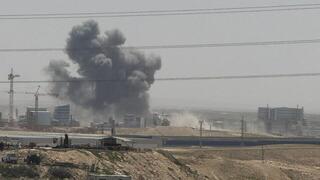 Neot Hovav industrial zone hit for third time since war with Iran began