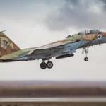 Israel, US to open talks on phasing out American defense aid by 2038