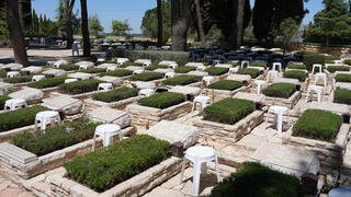 These are the events scheduled for Memorial Day for fallen soldiers and victims of terror attacks