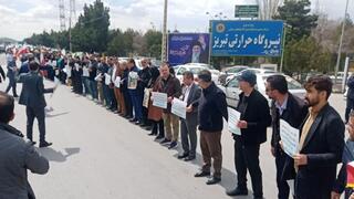 ‘Human shields’ at Iran power sites as Tehran warns regional blackout if US strikes