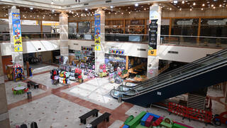 Israel lifts wartime restrictions at 6 a.m. Thursday after Iran ceasefire