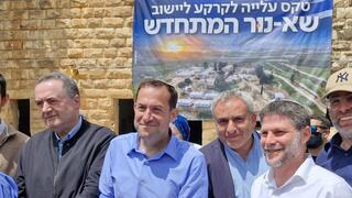 ‘Killing the Palestinian state idea’: Evacuated West Bank settlement Sa-Nur reestablished