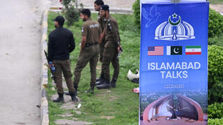 Report: talks between Iran and the US have started in Islamabad