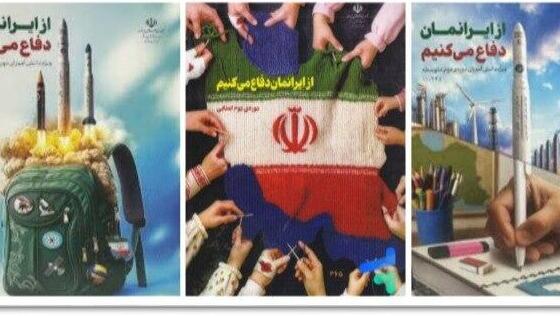 Inside Iran’s school textbooks: Missile launch math toward Israel and kneeling US troops