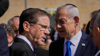 Herzog delays Netanyahu pardon call, seeks plea deal to defuse a deepening crisis