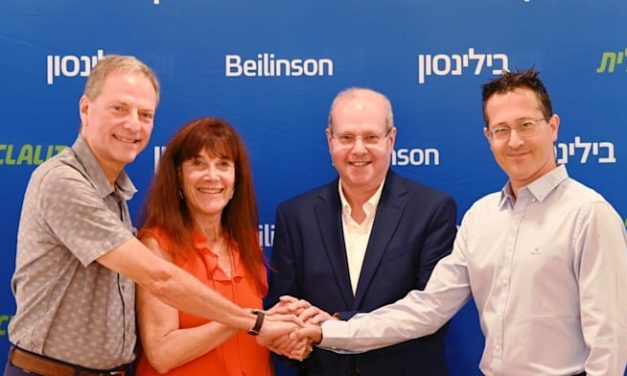 Beilinson Hospital receives record donation for cancer research