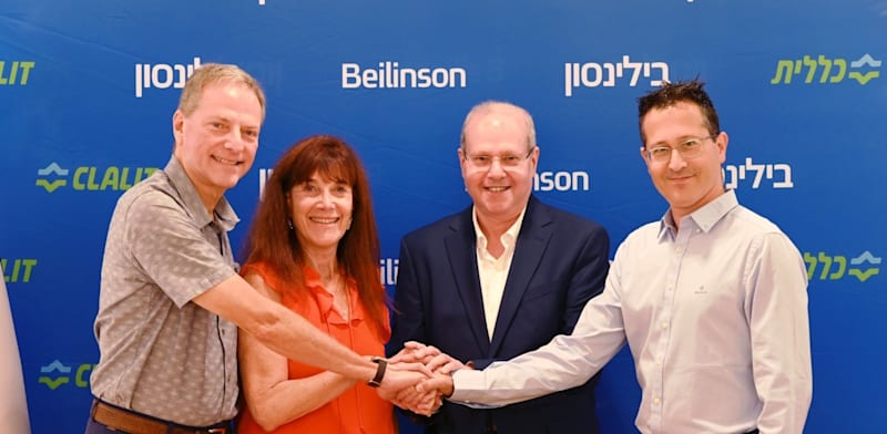 Beilinson Hospital receives record donation for cancer research