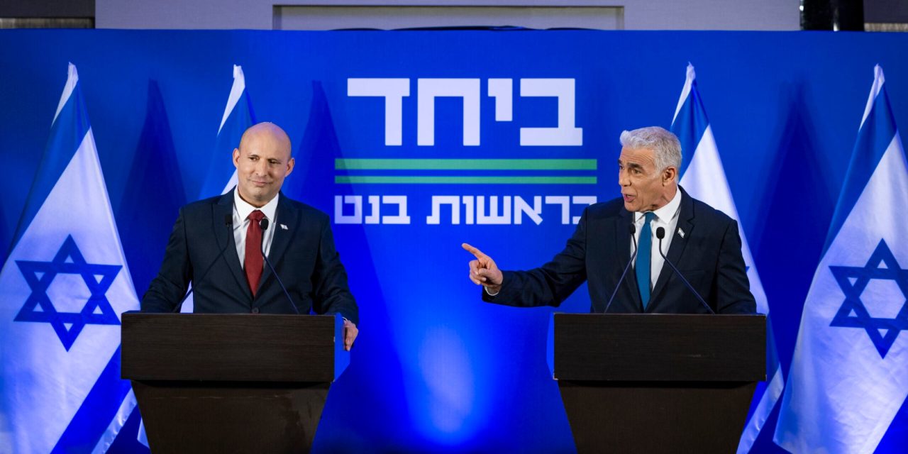Seismic shift in Israeli politics as opposition leaders Lapid and Bennett form joint party