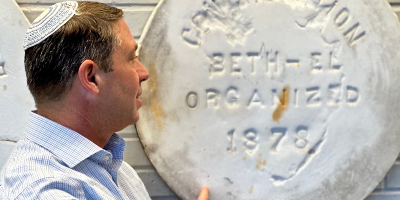 Steeped in history, Pensacola Jews celebrate the 150th anniversary of Florida’s oldest synagogue