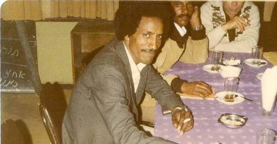 Ferede Aklum: The Ethiopian Jewish Hero Who Led Ethiopian Jewish Exodus