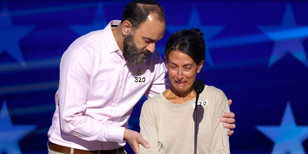 Rachel Goldberg-Polin doesn’t know if you can handle her pain