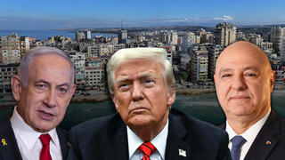 Report: Lebanon ceasefire could be announced in coming hours