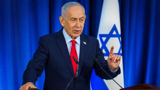 Netanyahu cancer report raises questions over missing details, delayed release