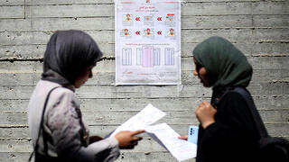 Palestinian local elections give some Gazans a chance to vote for the first time in years