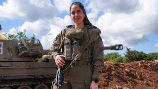 Female IDF artillery commander in Lebanon: ‘I focus on the mission, not gender’