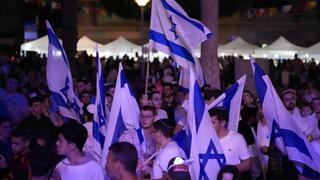 Flags, concerts and lots of snow spray: Israel celebrates 78th Independence Day | Photos