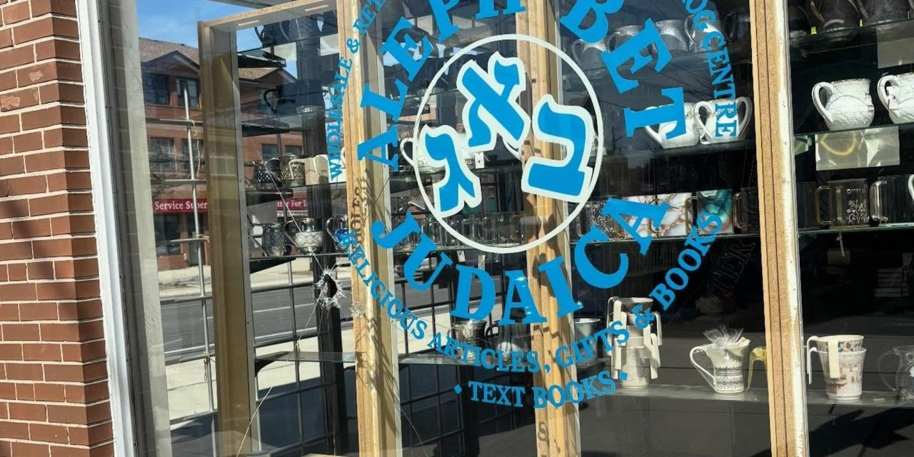Assault outside synagogue and rock thrown through Judaica shop window ratchet up Toronto Jews’ concerns