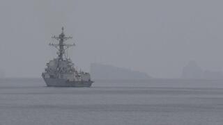 US destroyer blocks two oil tankers attempting to leave Iran