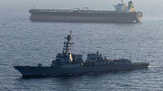 Report that Trump is considering long blockade on Iran caused jump in oil price