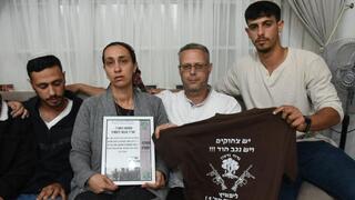 Touvel earned Gaza distinction: ‘Sent to Lebanon without rest, and never returned,’ mother says