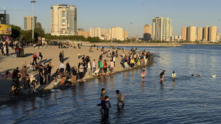 The Iran you have not seen: swan boats, parks and a regime message of normal life