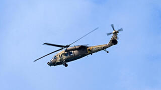 US special forces launch dramatic ground mission inside Iran to rescue downed airman