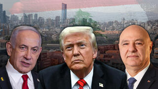 Trump announces 3-week extension to Lebanon ceasefire