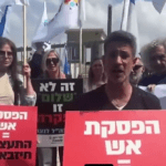 Residents of Hard-Hit Israeli Border Town Protest Ceasefire Outside US Embassy