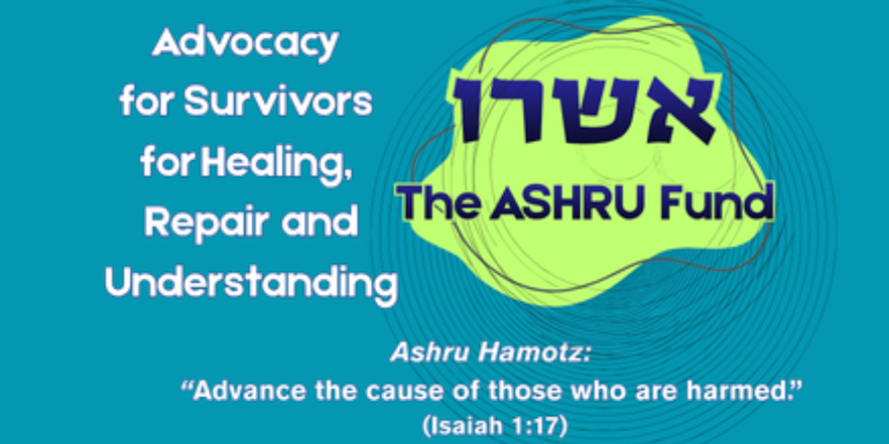 Confronting Wexner-Epstein ties, alumni of Jewish leadership programs launch new survivor fund