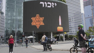 Israel marks Holocaust Remembrance Day; nationwide siren set for 10 a.m.