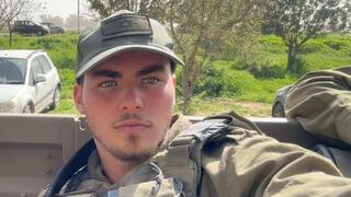 Sgt. Idan Fooks, 19, killed by explosive drone in southern Lebanon; multiple soldiers injured