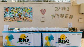 Gaza border moshav turns to wellness to heal and rebuild after Oct. 7