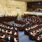 Israel approves new R&D tax incentives in bid to keep high-tech investment