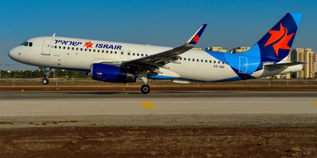 Israir to launch Israel-US flights in summer