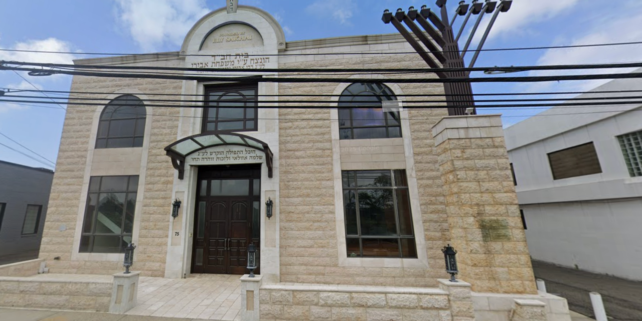 Long Island town ordered to pay $19M after blocking Chabad synagogue construction