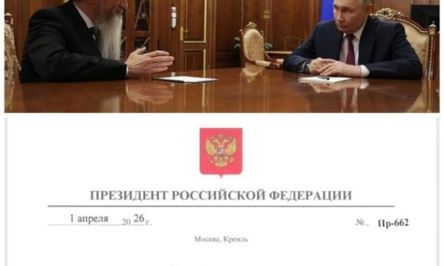 Russian President Sends Pesach Greeting to Jewish Community