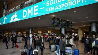 Report: dozens of Israelis detained, questioned at Moscow airport over Iran war