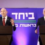 Bennett, Lapid announce joint run: ‘Fateful moments require bold steps’