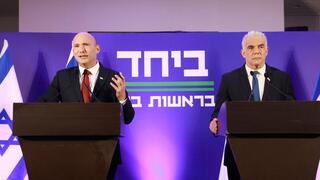 Bennett, Lapid announce joint run: ‘Fateful moments require bold steps’