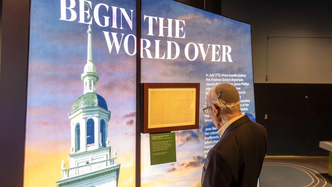 Did this tiny island’s Jewish community help win the Revolutionary War?