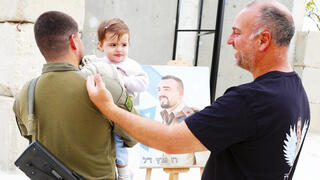 Fallen IDF officers live on in the names of their comrades’ newborn children