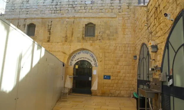 The soul of the Torah